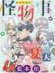 作品《午夜的录音棚》封面：录音棚控制台指示灯